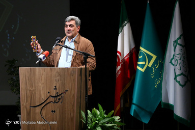 همایش زمانی برای تو