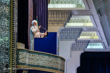نماز جمعه تهران / ۱۴ تیر ۹۸