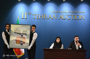 یازدهمین حراج هنری تهران با ثبت رکورد ۴۲ میلیارد و ۴ میلیون تومان برای ۷۹ اثر پایان یافت؛ در این دوره ۱۱ اثر با بهای میلیاردی چکش خوردند.