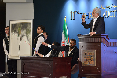 یازدهمین حراج هنری تهران با ثبت رکورد ۴۲ میلیارد و ۴ میلیون تومان برای ۷۹ اثر پایان یافت؛ در این دوره ۱۱ اثر با بهای میلیاردی چکش خوردند.