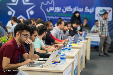 افتتاحیه سومین لیگ ستارگان بورس