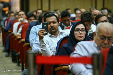 همایش صاحبان صنایع و تجار ایران و عراق در اتاق بازرگانی ایران