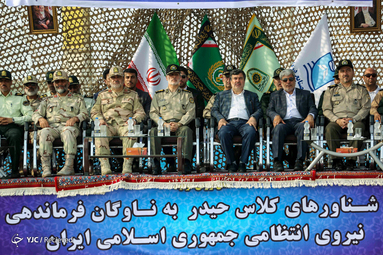 الحاق شناور کلاس «حیدر» به دریابانی ناجا