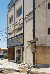 زلزله ۵.۷ ریشتری در استان خوزستان