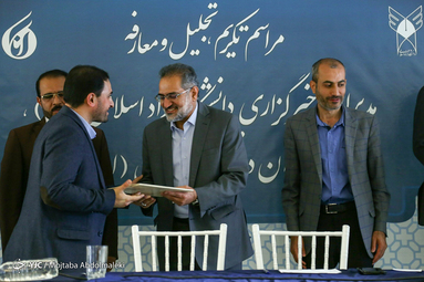 تکریم و معارفه مدیرعامل خبرگزاری آنا