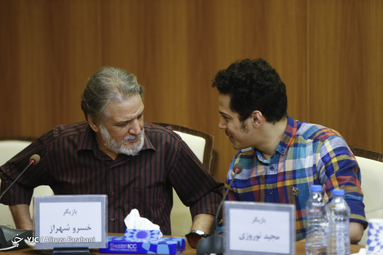 نشست خبری سریال گاندو