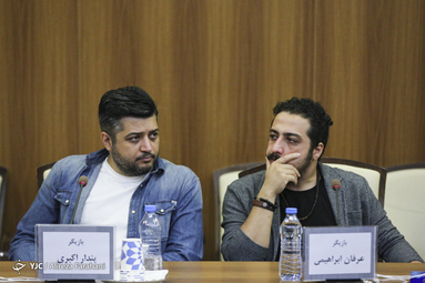 نشست خبری سریال گاندو
