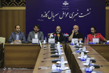نشست خبری سریال گاندو