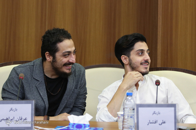 نشست خبری سریال گاندو