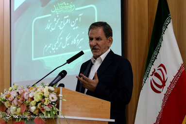 افتتاح بخش بخار نیروگاه سیکل ترکیبی جهرم