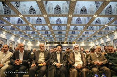 چهارمین دوره جایزه جهانی گوهرشاد، بزرگداشت بانوان فرهیخته و نیکوکار