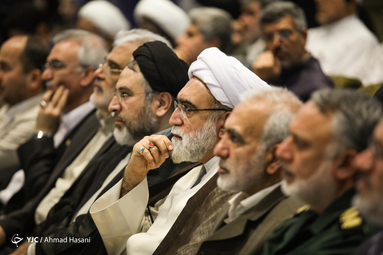 چهارمین دوره جایزه جهانی گوهرشاد، بزرگداشت بانوان فرهیخته و نیکوکار