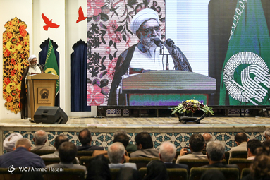 چهارمین دوره جایزه جهانی گوهرشاد، بزرگداشت بانوان فرهیخته و نیکوکار