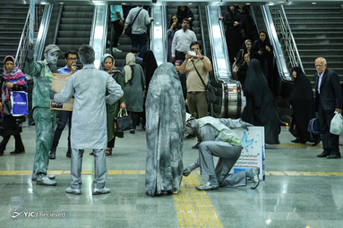 برنامه نمایش میدانی با موضوع عفاف و حجاب در مترو