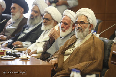 نشست مشترک هیات رئیسه مجلس خبرگان رهبری با کمیسیون‌های داخلی