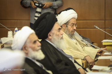 نشست مشترک هیات رئیسه مجلس خبرگان رهبری با کمیسیون‌های داخلی
