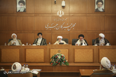 نشست مشترک هیات رئیسه مجلس خبرگان رهبری با کمیسیون‌های داخلی