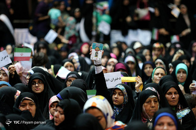 همایش دختران انقلاب