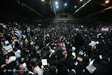 همایش دختران انقلاب