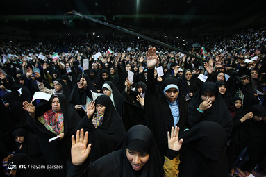 همایش دختران انقلاب
