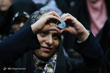 همایش دختران انقلاب