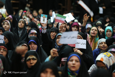 همایش دختران انقلاب
