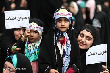 همایش دختران انقلاب