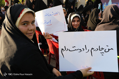 اجتماع بزرگ مدافعان حریم خانواده در شیراز