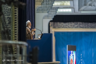نماز جمعه تهران / ۲۱ تیر ۹۸