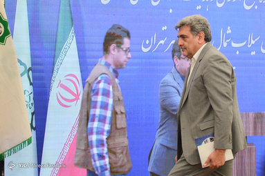 آغاز عملیات اجرایی پروژه جمع آوری و هدایت آب‌های سطحی غرب تهران