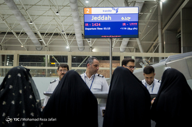 اعزام زائران بیت الله حرام از فرودگاه اصفهان