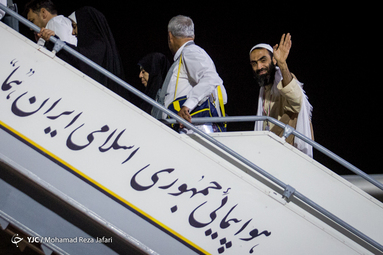 اعزام زائران بیت الله حرام از فرودگاه اصفهان