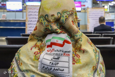 اعزام نخستین گروه حجاج گلستانی به سرزمین وحی