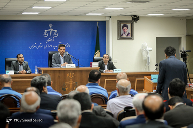 نوزدهمین جلسه دادگاه رسیدگی به اتهامات متهمان بانک سرمایه