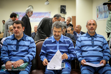 نوزدهمین جلسه دادگاه رسیدگی به اتهامات متهمان بانک سرمایه
