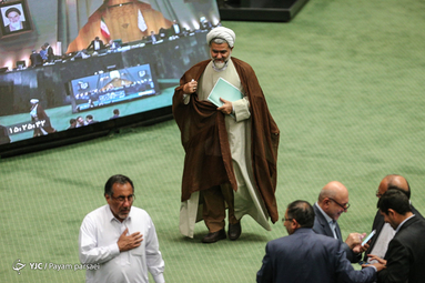 صحن علنی مجلس/ ۲۴ تیر ۹۸