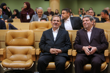 کنگره ملی پرسش مهر