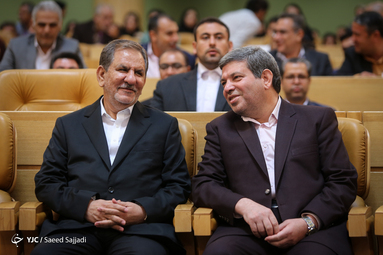 کنگره ملی پرسش مهر