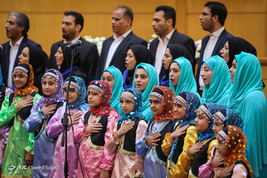 کنگره ملی پرسش مهر