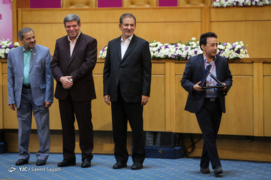 کنگره ملی پرسش مهر