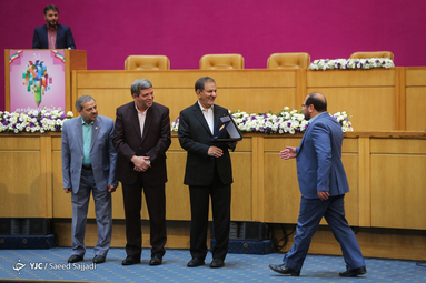 کنگره ملی پرسش مهر