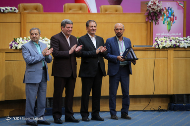 کنگره ملی پرسش مهر