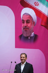 کنگره ملی پرسش مهر