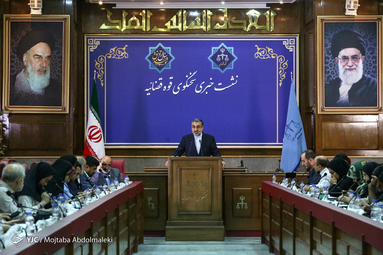 نشست خبری غلامحسین اسماعیلی سخنگوی قوه قضائیه