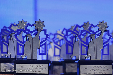 جشن فارغ التحصیلی دانش آموختگان دانشگاه علامه طباطبایی
