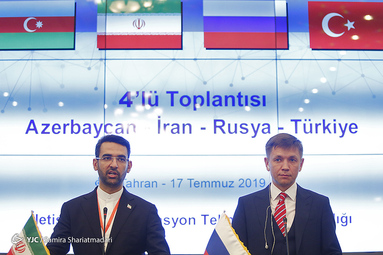 اجلاس چهارجانبه وزیران ارتباطات ایران، روسیه، ترکیه و جمهوری آذربایجان