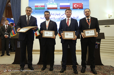 اجلاس چهارجانبه وزیران ارتباطات ایران، روسیه، ترکیه و جمهوری آذربایجان