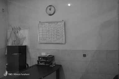 مرکز بازپروری اخوان