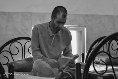 مرکز بازپروری اخوان