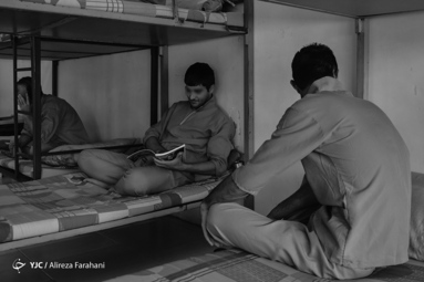مرکز بازپروری اخوان
